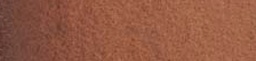 [SC14658P] Schmincke Horadam Watercolour Half Pan Mars Brown Series 2