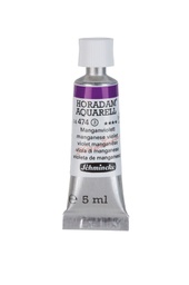 [SC14474A] Schmincke Horadam Watercolour 5 ml Manganese Violet Series 3
