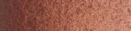 [SC14672A] Schmincke Horadam Watercolour 5 ml Tube Mahogany Brown Series 2