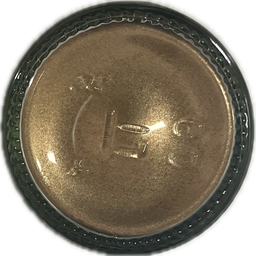 [CR75274G] Roberson Bronze Powder 200 grams Rich Yellow Gold