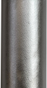 [CR79408] Liquid Leaf Gilding Paint 250ml Silver